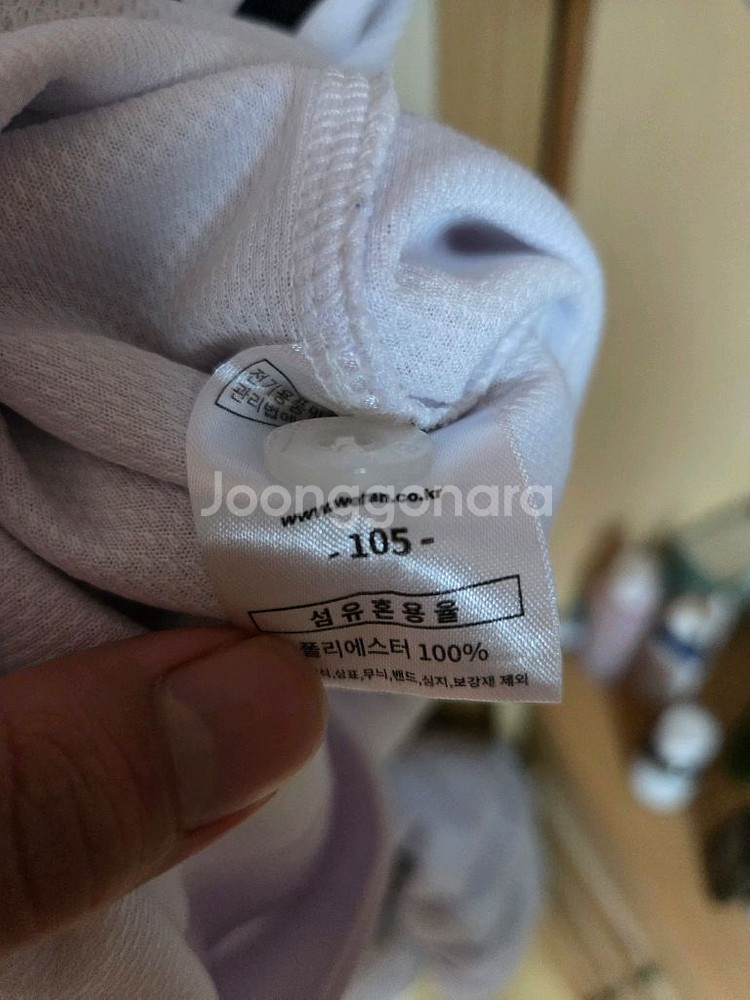 두산베어스 필라 레트로 유니폼(선수들 사인 있음)--4