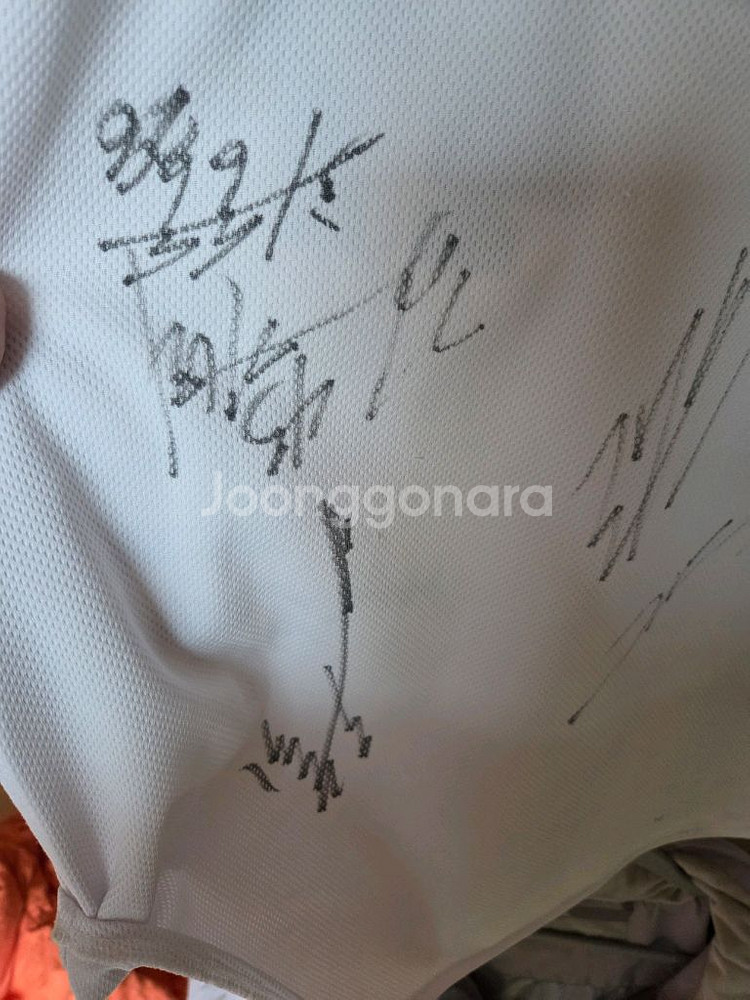 두산베어스 필라 레트로 유니폼(선수들 사인 있음)--8