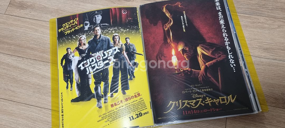 영화 일본 희귀 전단지, 팜플렛 마블시리즈, 오래된것--8