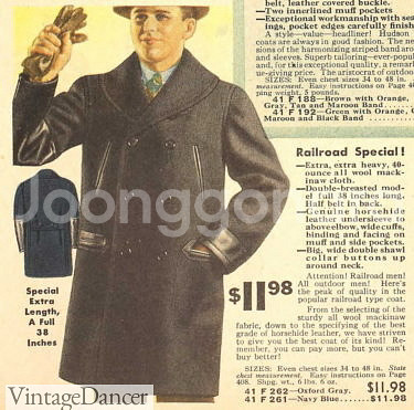 마틴 마르지엘라 레일로드 가죽 블랙 코트 48--7