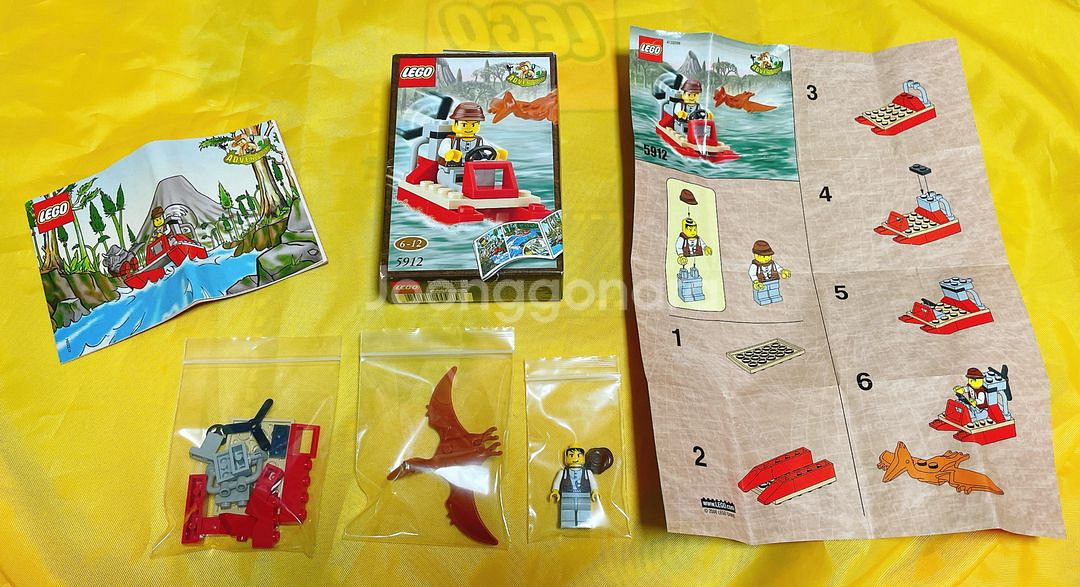 레고 올드 어드벤쳐 시리즈 6종 세트--3