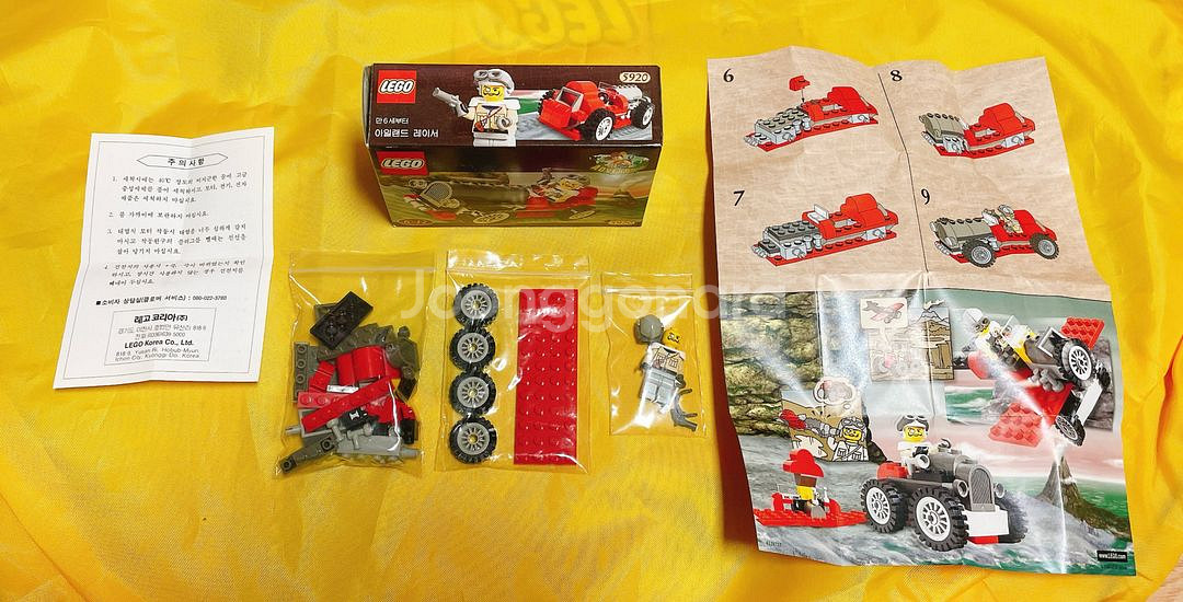 레고 올드 어드벤쳐 시리즈 6종 세트--8