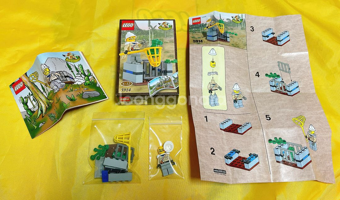 레고 올드 어드벤쳐 시리즈 6종 세트--4