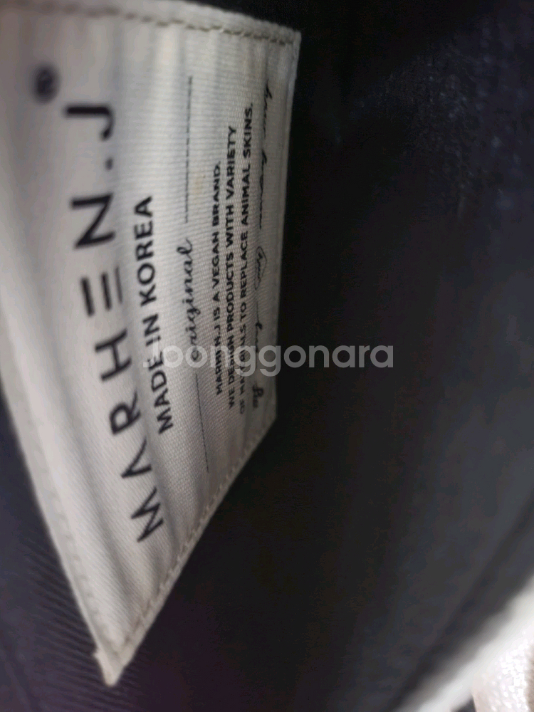 휴대폰가방(MARHEN.J 롤리백A)팝니다--4