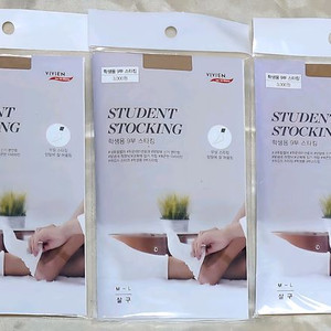 비비안 팬티스타킹,학생용 9부 스타킹 살구색(5족)