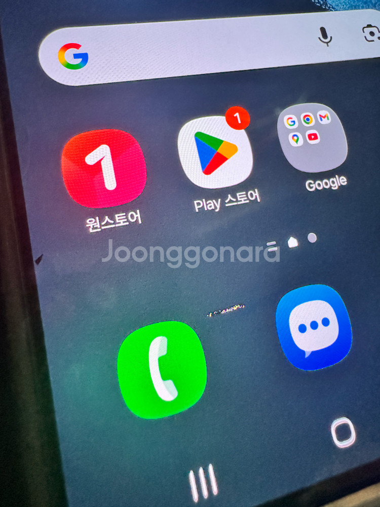 갤럭시 s21 5G 256기가 공기계--4