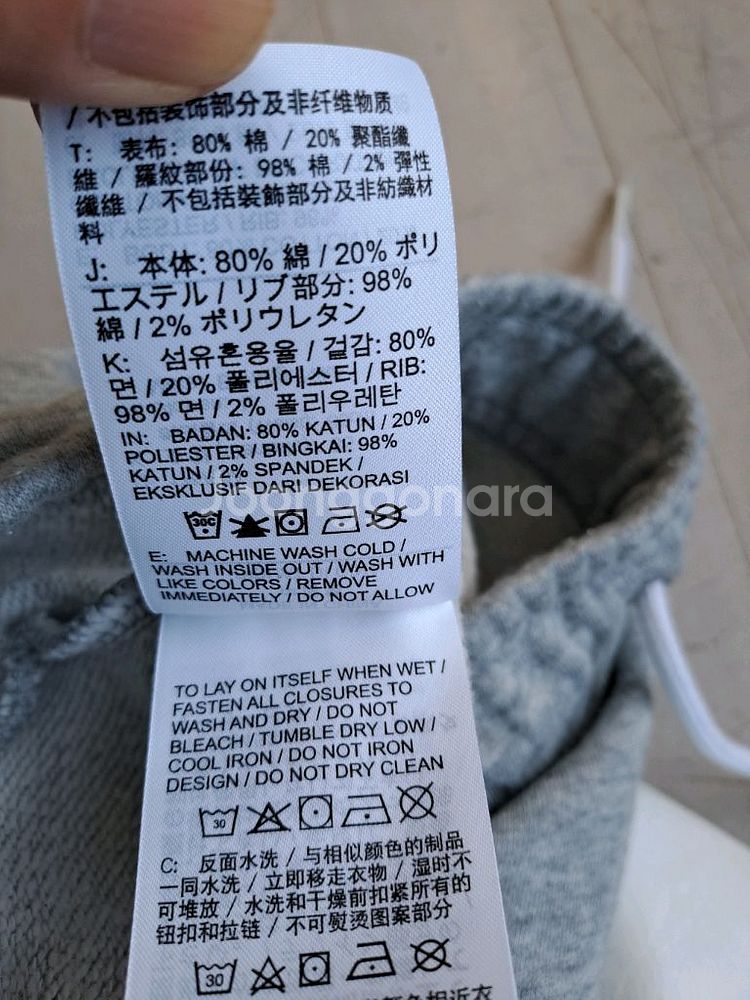 나이키 스우시 조거팬츠 L사이즈--4