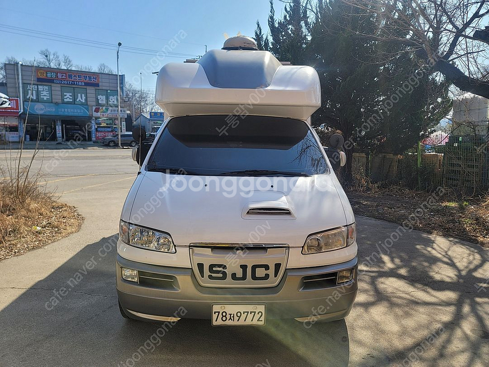 세정 리베로 캠핑카--0