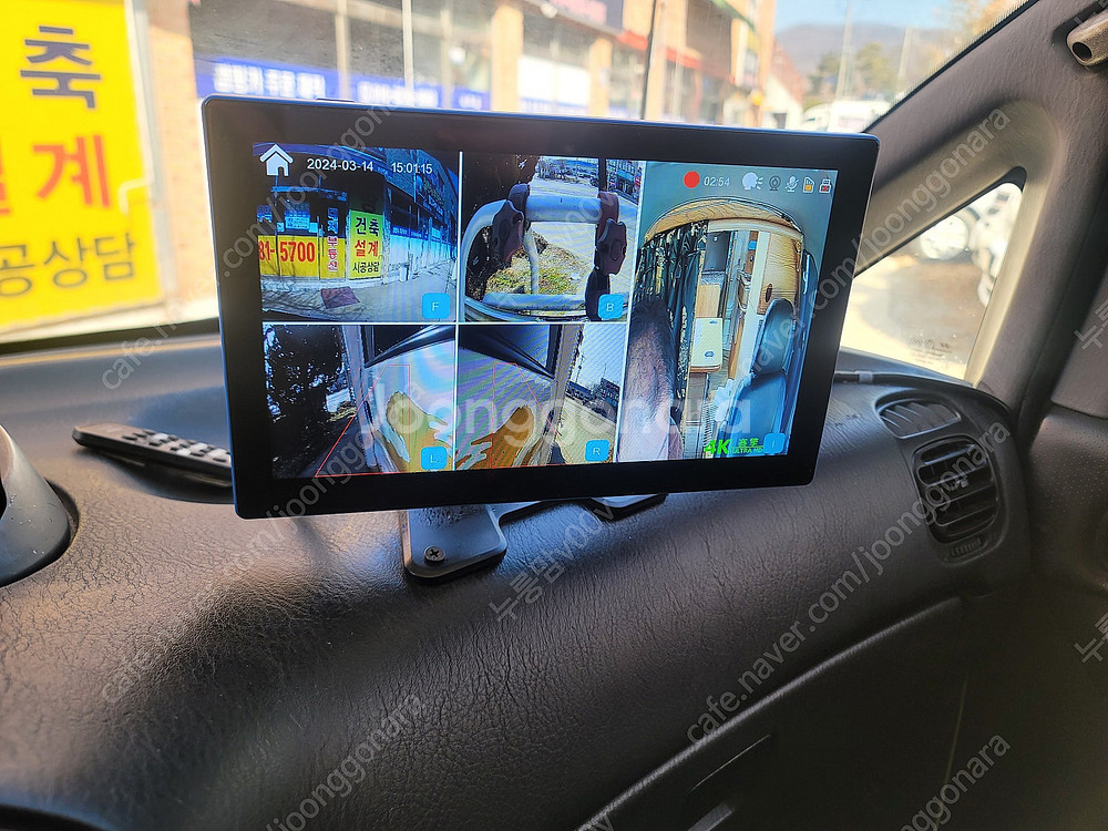 세정 리베로 캠핑카--1