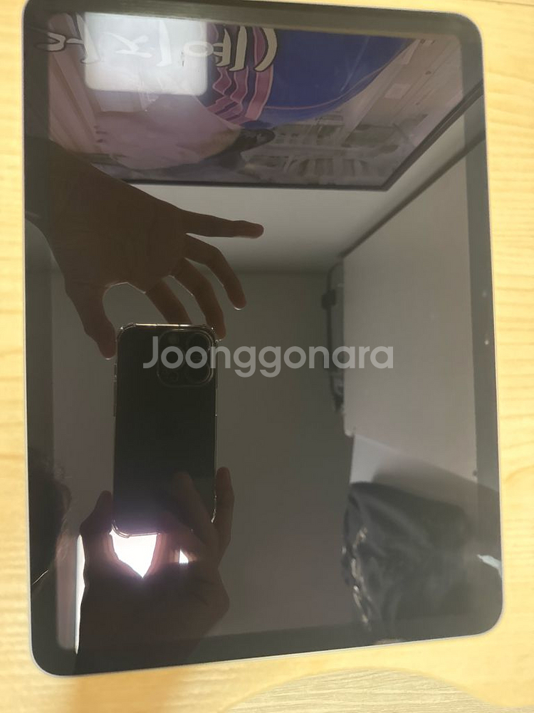 아이패드 에어 5세대 에어 11인치--0