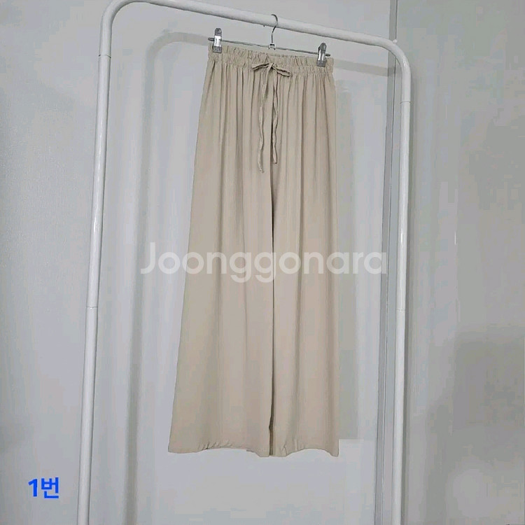 와이드 롱팬츠 2종--1