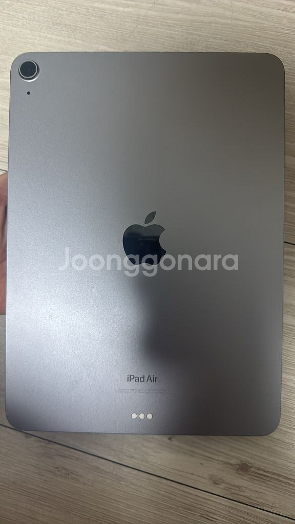 아이패드 에어 5세대 에어 11인치--8