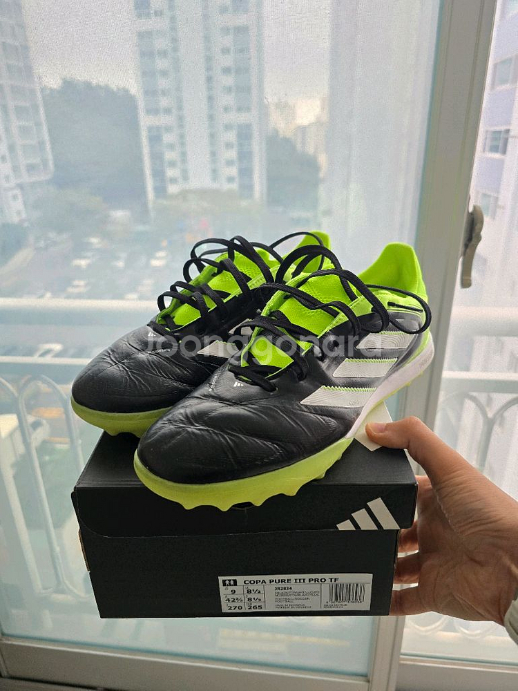아디다스 코파퓨어 3 프로 tf 270mm 판매--0