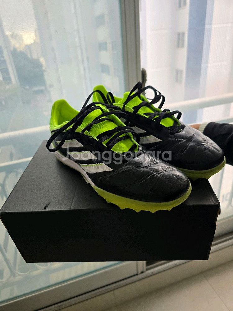 아디다스 코파퓨어 3 프로 tf 270mm 판매--1