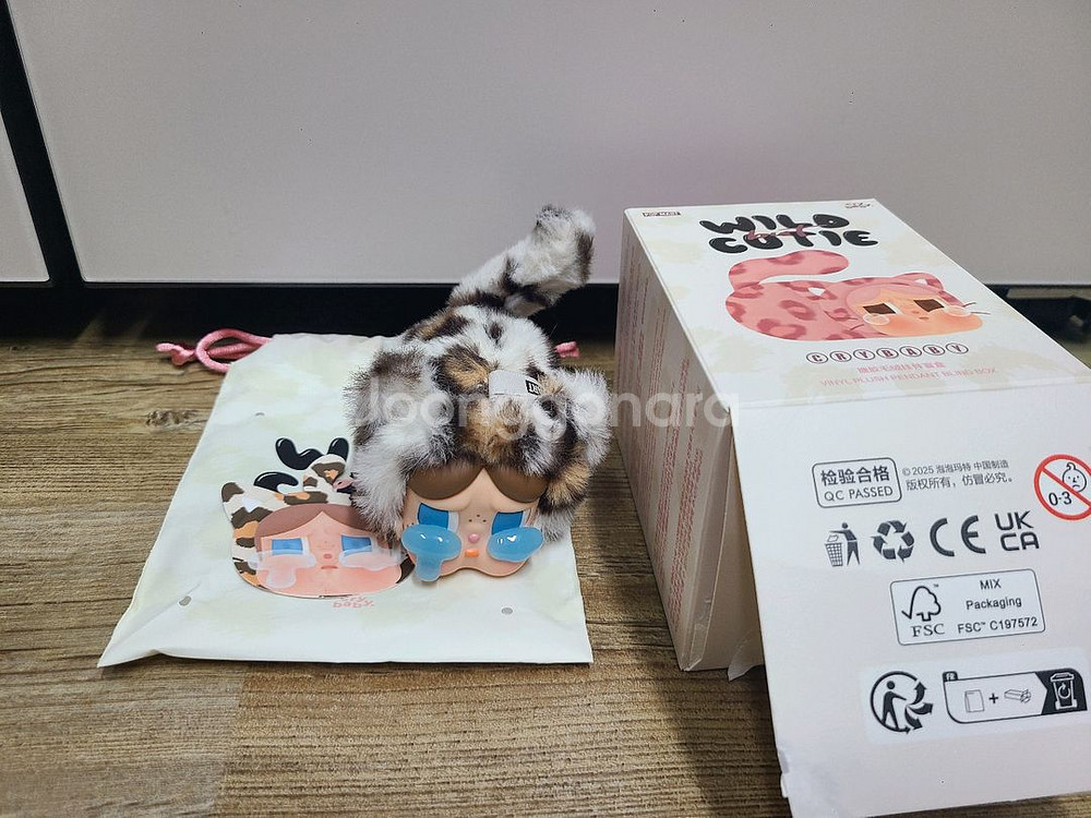 팝마트정품 크라이베이비 표범냥이 빈티지--0