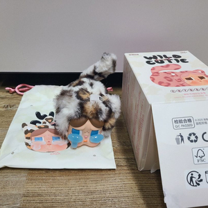 팝마트정품 크라이베이비 표범냥이 빈티지