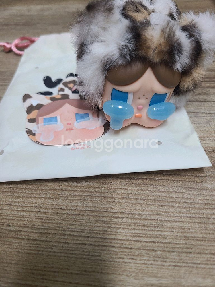 팝마트정품 크라이베이비 표범냥이 빈티지--1