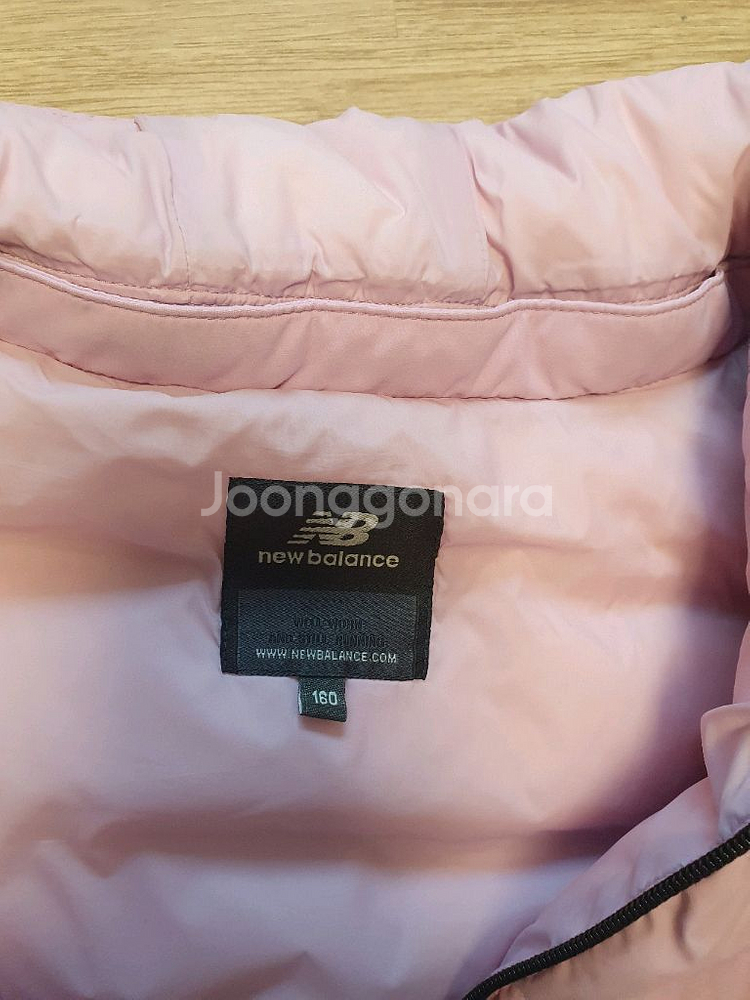 뉴발란스 패딩 160사이즈(초등 고학년 사이즈)--8