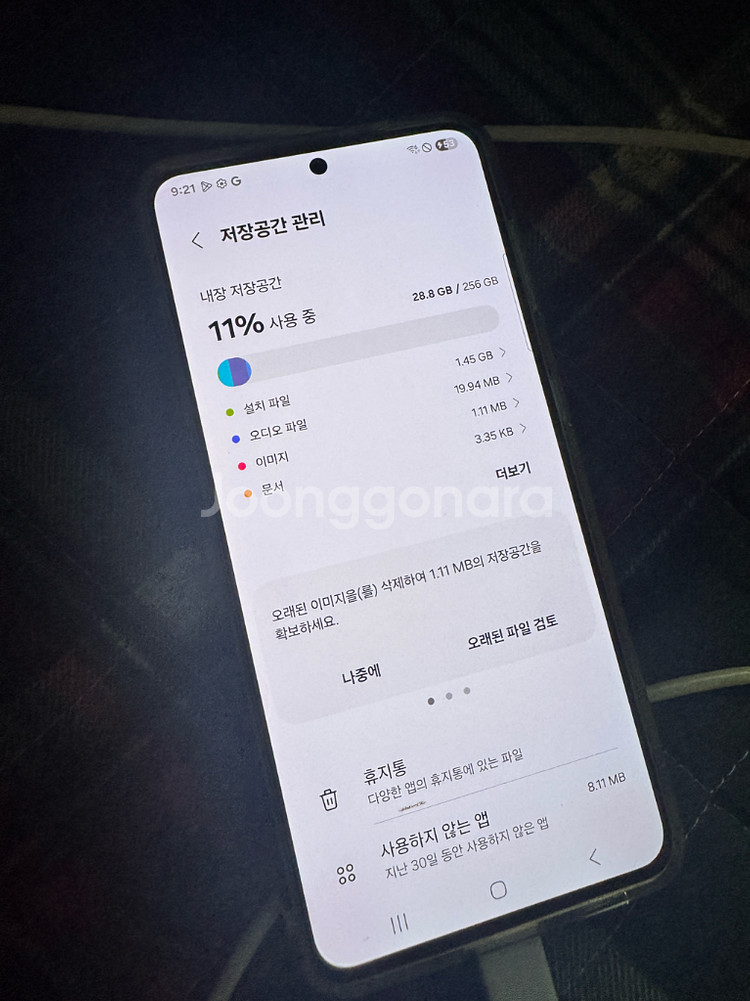 갤럭시 s21 5G 256기가 공기계--1