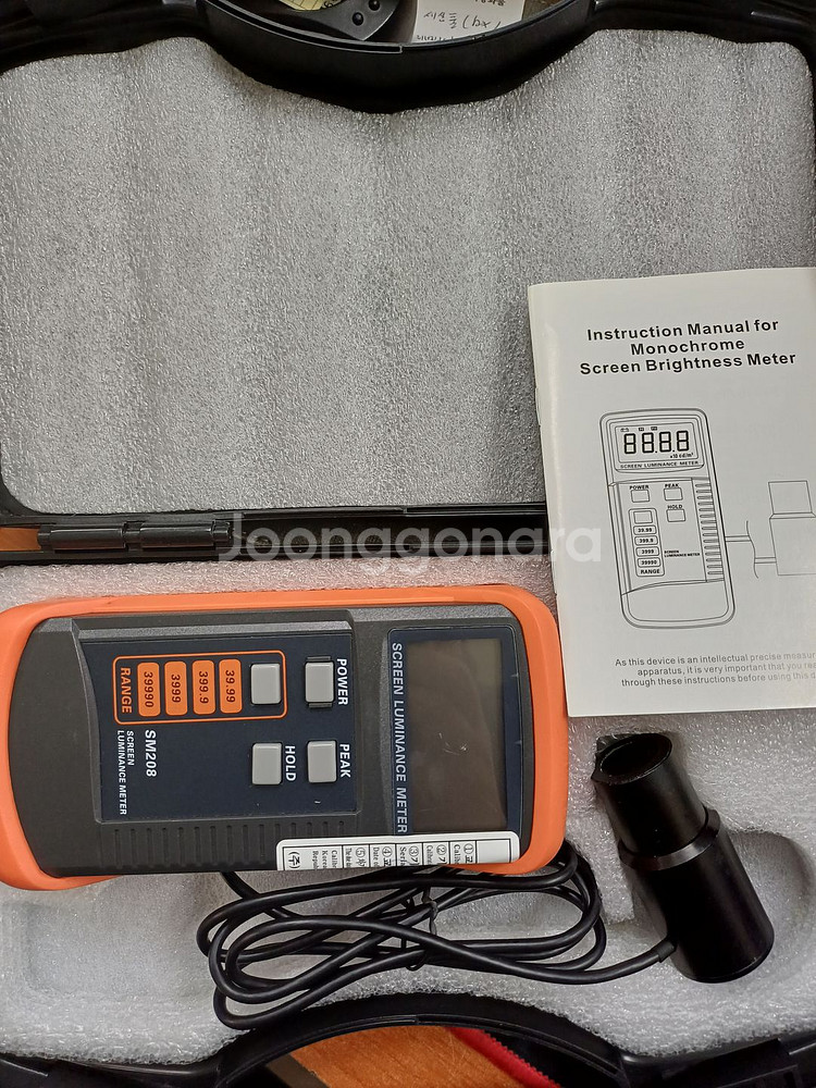 휘도계 SM208 휴대용 휘도측정--0