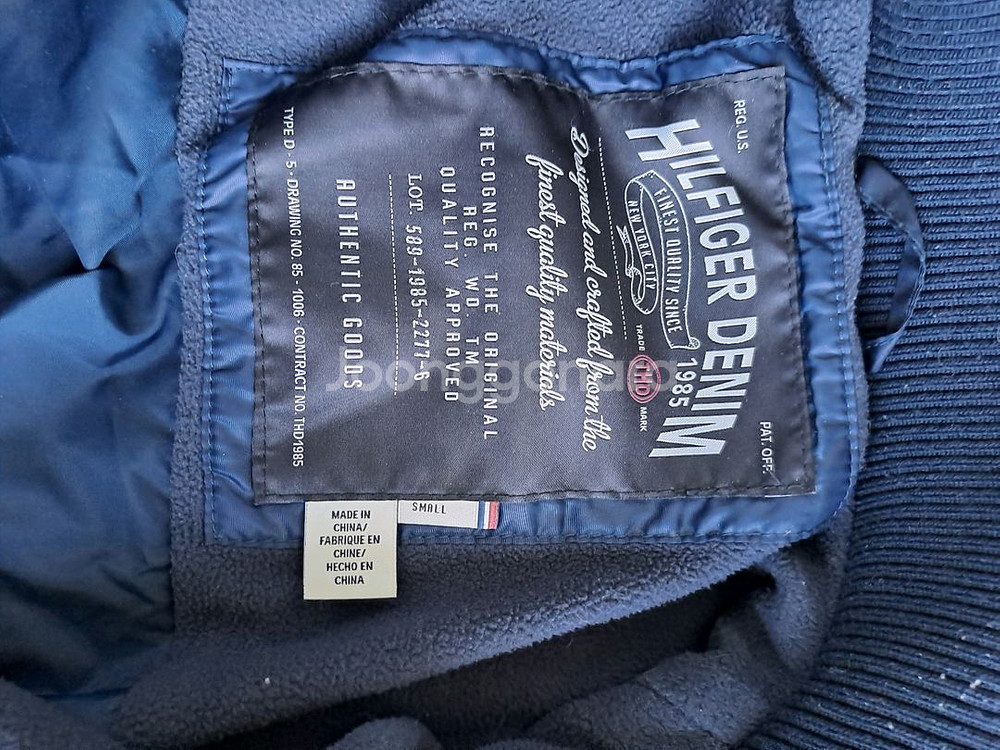 타미힐피거 데님 퀼팅 자켓--1