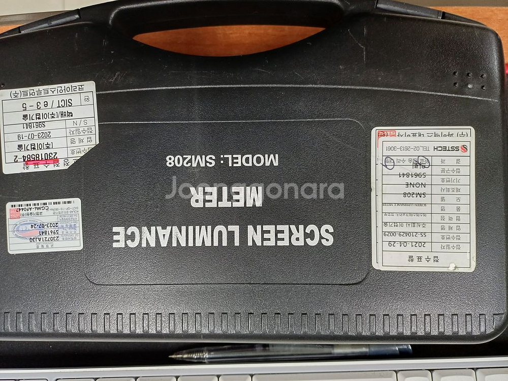 휘도계 SM208 휴대용 휘도측정--1