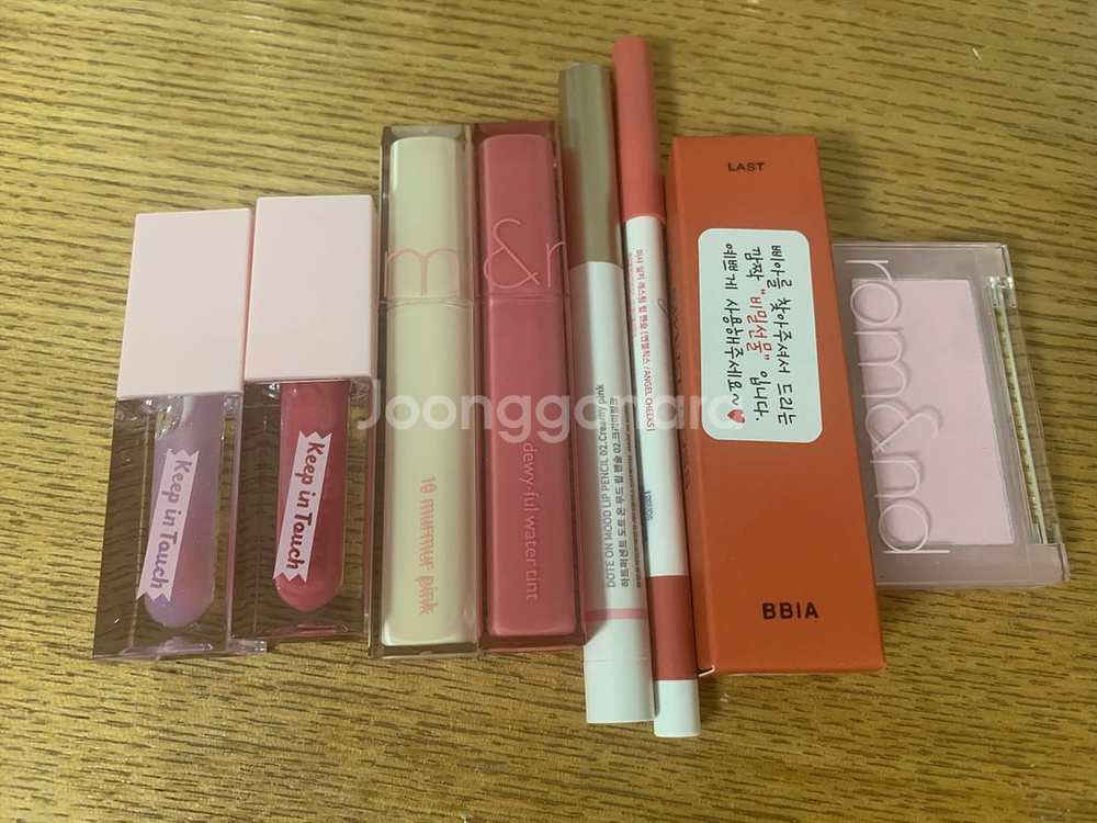 쿨톤 뉴트럴톤 일괄 화장품판매--0