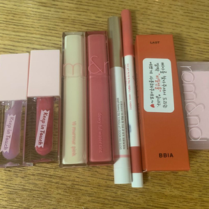 쿨톤 뉴트럴톤 일괄 화장품판매