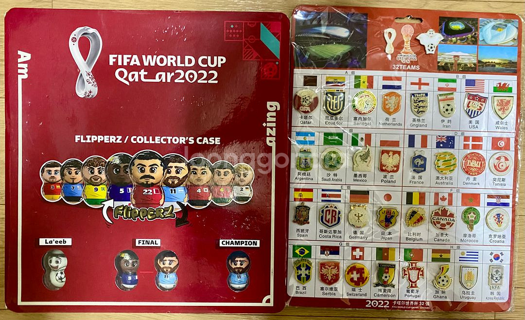 2022년 카타르 월드컵 피파 플리퍼즈 수집품 완성본--0