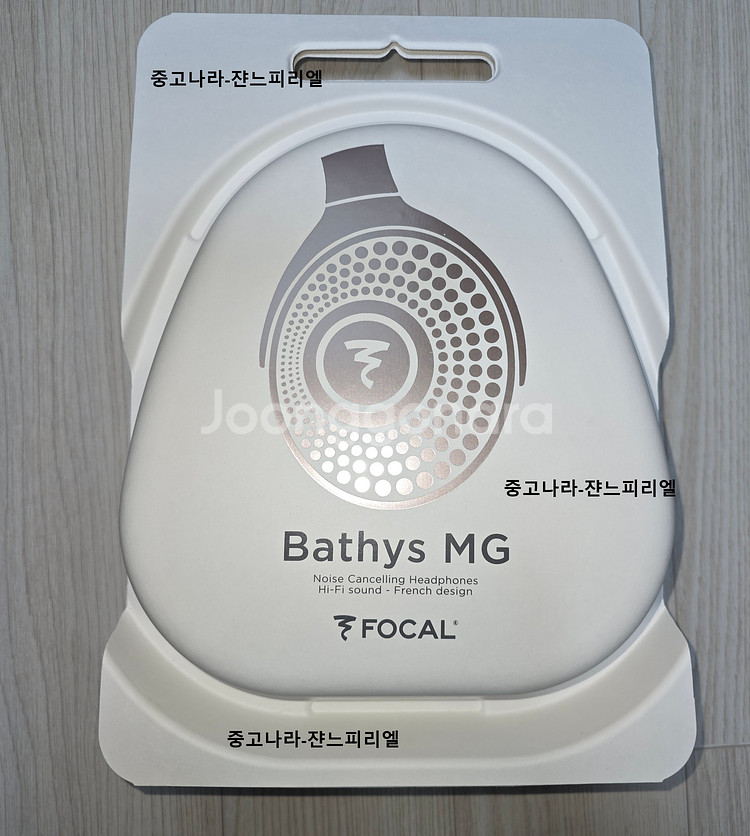 포칼 베티스MG 팝니다.--1