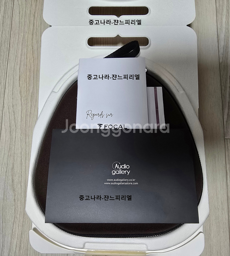 포칼 베티스MG 팝니다.--0