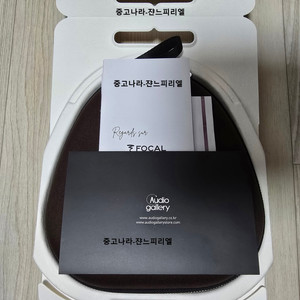 포칼 베티스MG 팝니다.