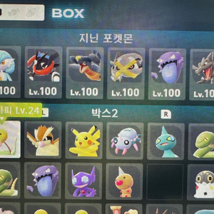 포켓몬스터 레전드za 이로치 판매합니다.