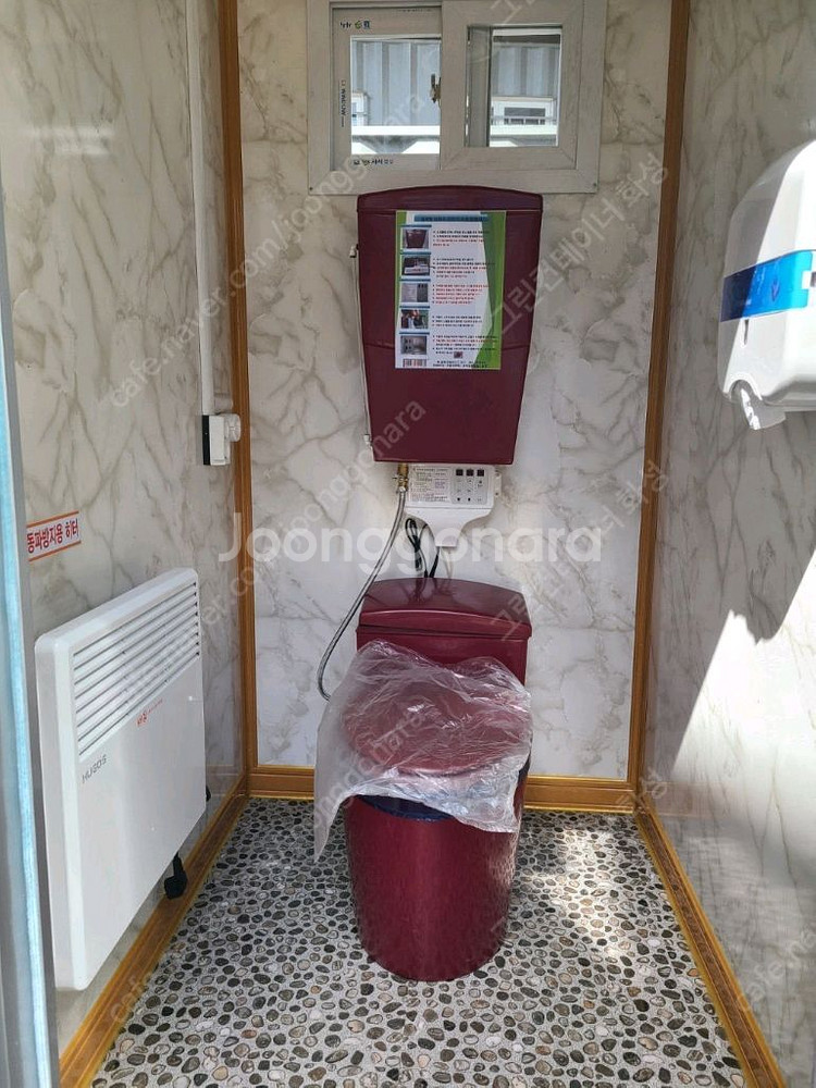 신품 포세식 이동식 화장실 컨테이너 판매.임대--3