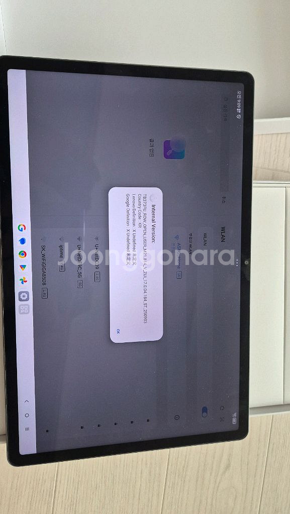 샤오신패드 프로 12.7 2025 2세대 팝니다--3