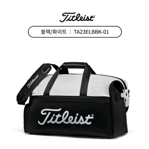 [새제품] [미개봉] 타이틀리스트 엘리트 라이트 보스턴