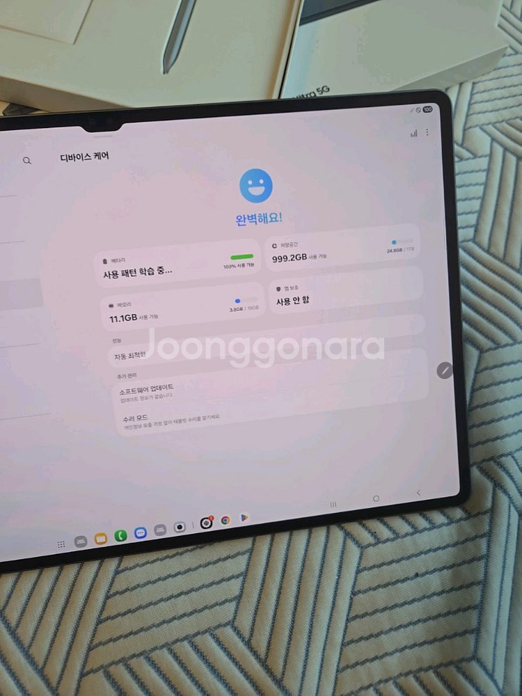 갤럭시탭s10울트라 5g셀룰러 1테라 자급제--3