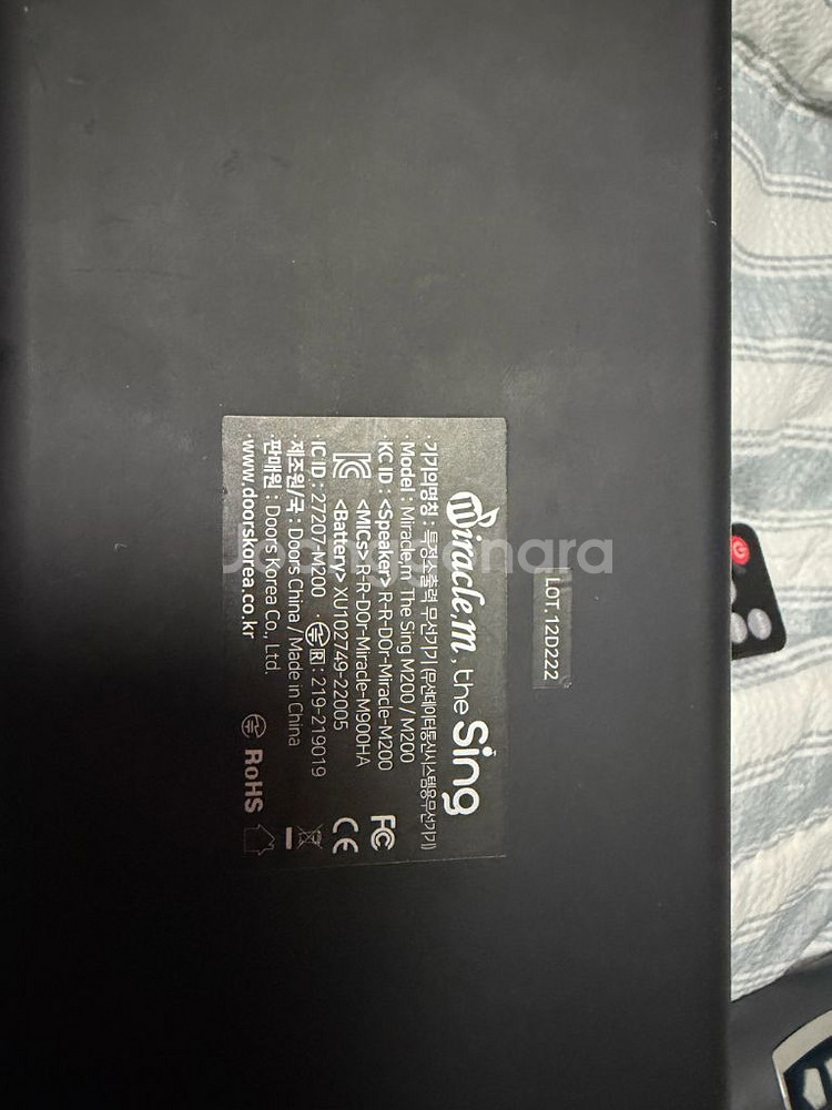 더씽 m200 마이크 2개 + 스피커--1