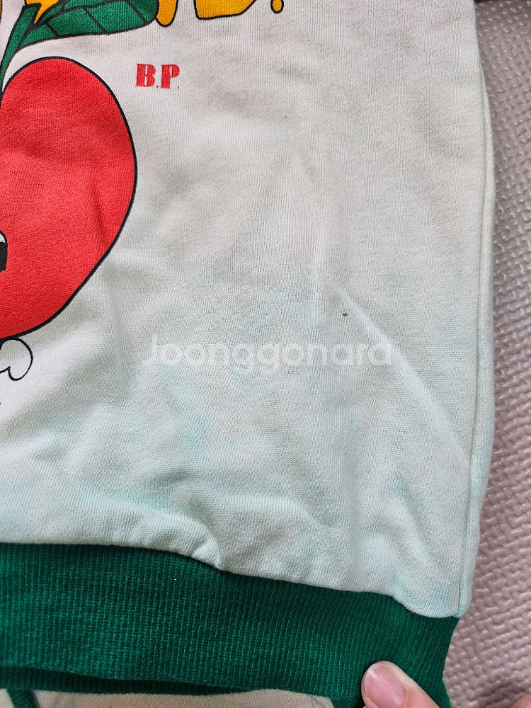 베베드피노 뽐므 상하세트 100--1