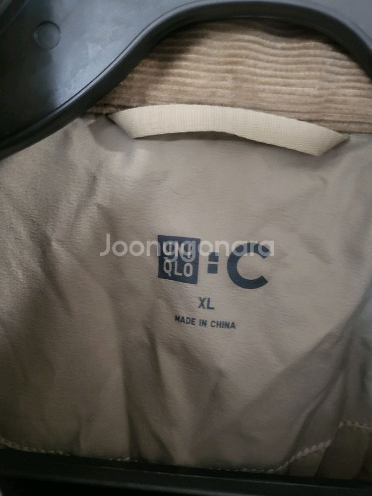 유니클로 퀼팅 자켓 XL 사이즈--2