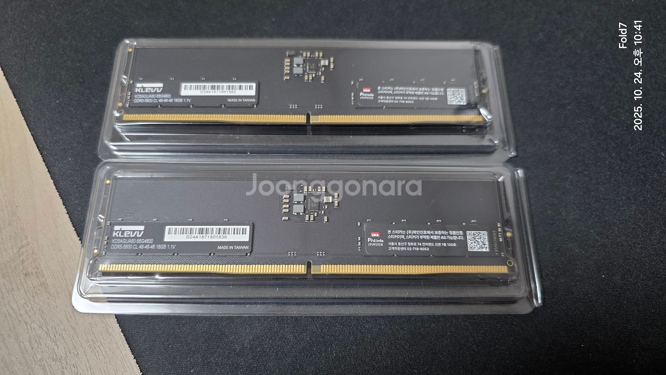 에센코어 KLEVV DDR5-5600 16G x 2개--0