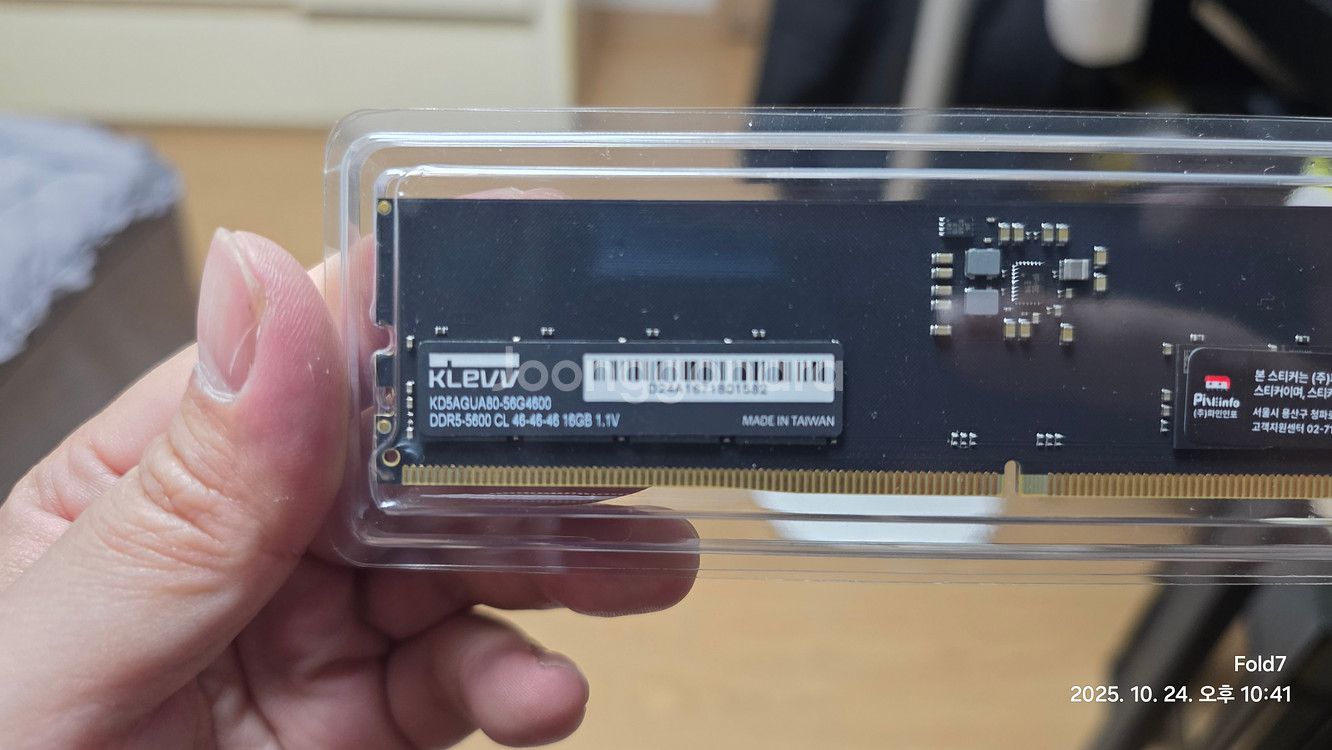 에센코어 KLEVV DDR5-5600 16G x 2개--1
