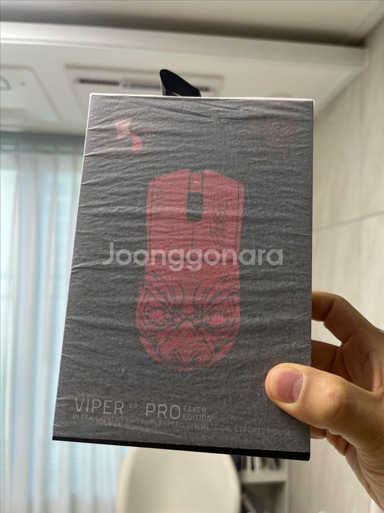 레이저 Viper V3 Pro 페이커 에디션 새상품--0