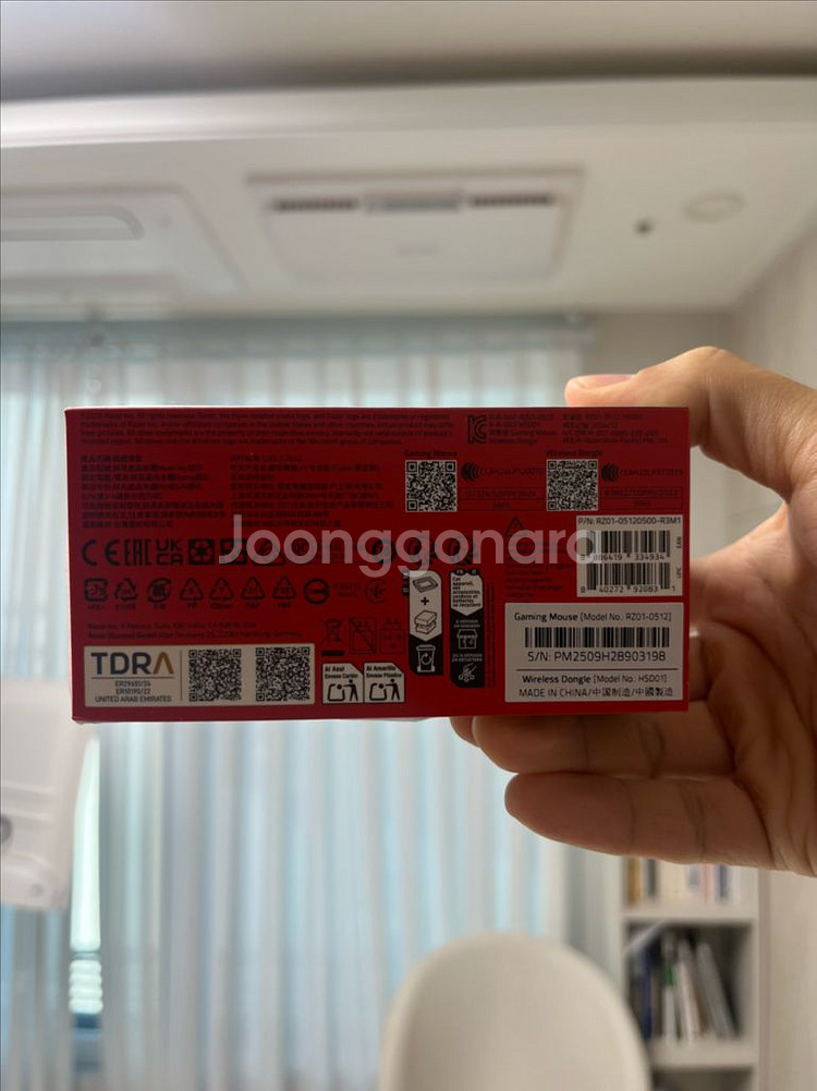 레이저 Viper V3 Pro 페이커 에디션 새상품--4