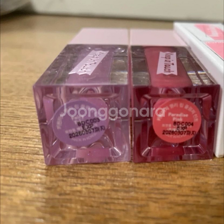 2개일괄 키핀터치 립글로스 립플럼퍼 틴트--2