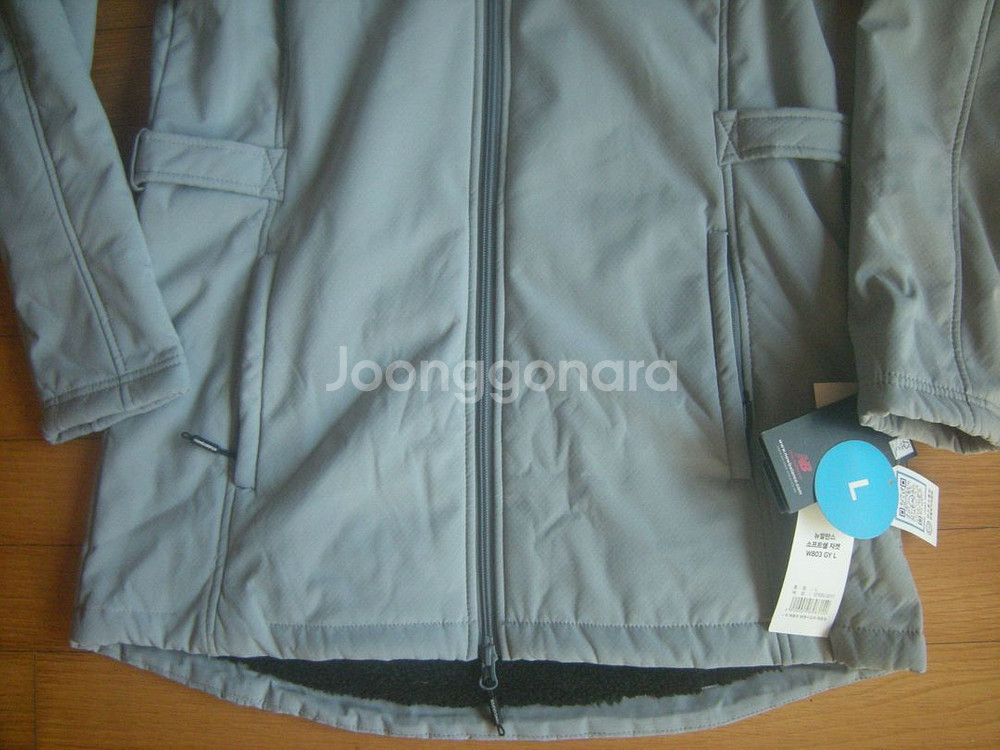 뉴발란스 양털롱자켓/아디다스 나이키 요가런닝캠핑헬스자전거 배낭여행 조던 acg--6