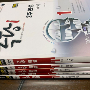 iMBC 독학사 1단계 교재 5권+23년 EBS독학사ㅣ