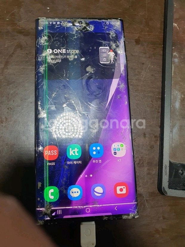 S23울트라 파손폰 구합니다(블랙만)--9