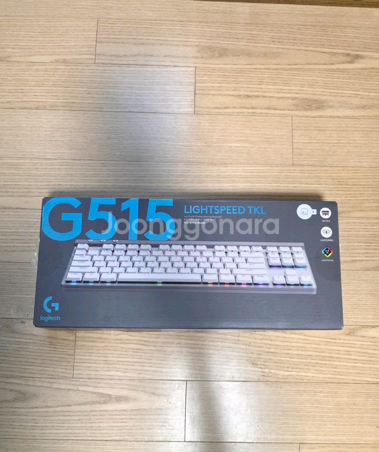 로지텍 G515 LIGHTSPEED TKL(화이트) 무--0