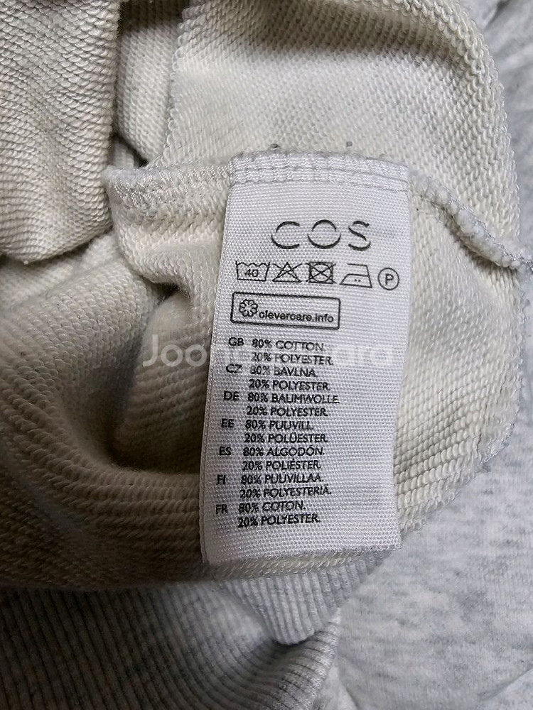 cos 코스 후드티--1